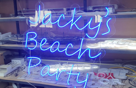 שלט לד גמיש למסיבת יומולדת 