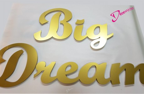 BIG DREAM | תחלום בגדול