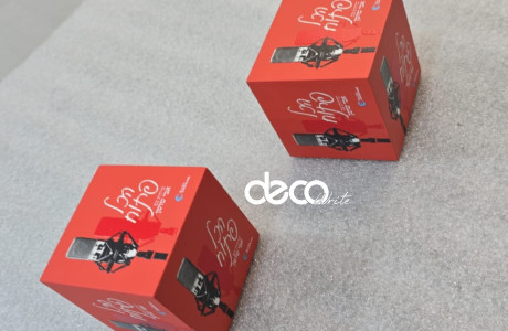 חדש !! קוביה בייצור מיוחד למקרופון לפודקאסטים