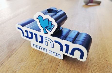 קוביית תלת מימד אותיות בולטים - קוביית מקרופון מעוצבת בהתאמה אישית 
