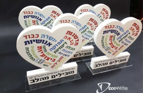 מעמדי פי וי בהדפסה ישירה למרכז שולחן אירוע