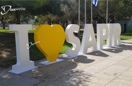 אותיות תלת מימד בנויות | אותיות להעמדה ללא תאורה