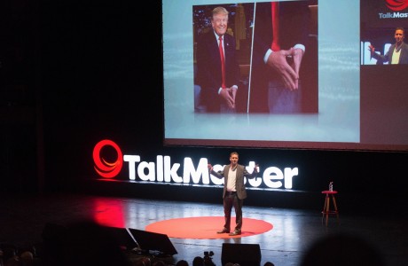 צילום - חברת TalkMaster