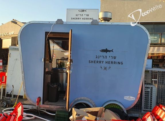 ארגז תאורה אלומיניום דופן כסופה בנוי תלת מימד כולל חזית פרספקס לבן 