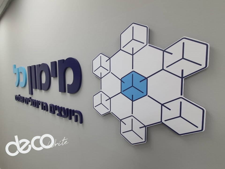 לוגו 