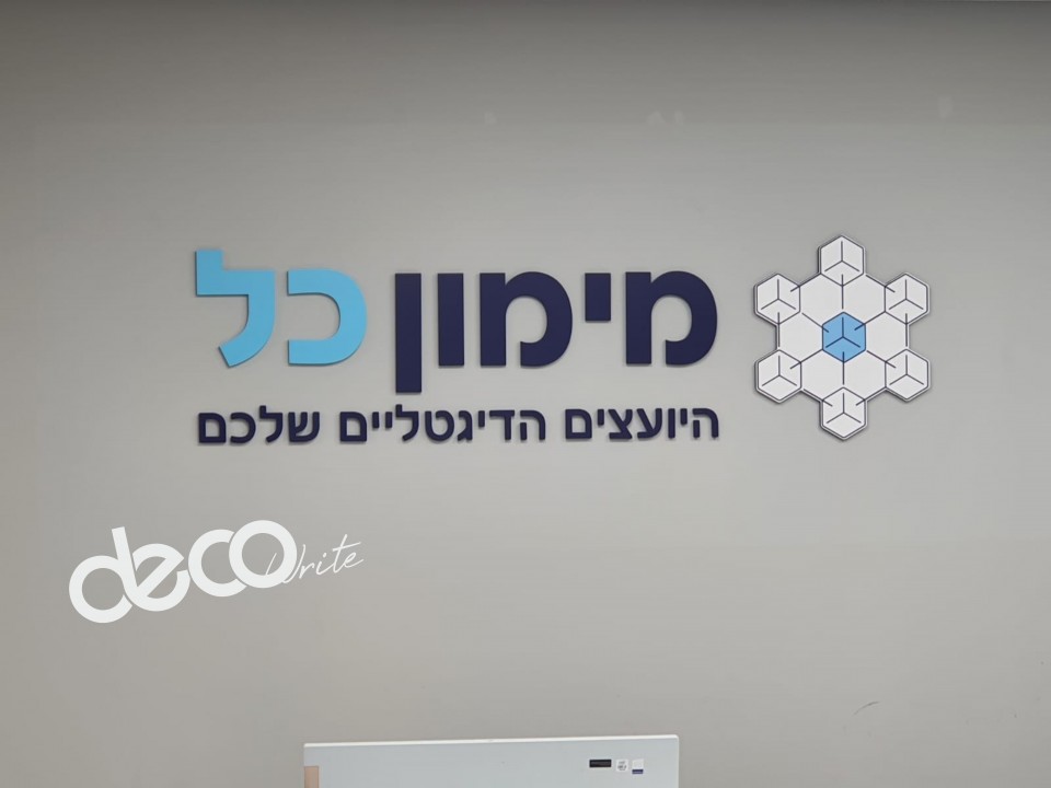 לוגו 